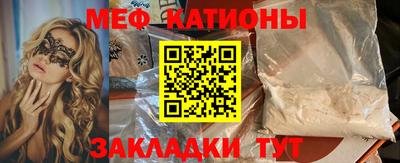 прущий лед Среднеуральск