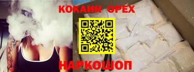 прущий лед Среднеуральск