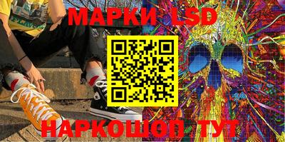 прущий лед Среднеуральск