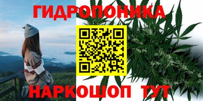 прущий лед Среднеуральск