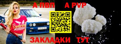 прущий лед Среднеуральск