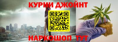 прущий лед Среднеуральск