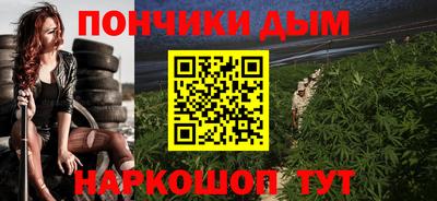 прущий лед Среднеуральск