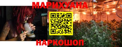 прущий лед Среднеуральск