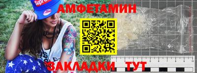 прущий лед Среднеуральск