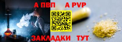 прущий лед Среднеуральск